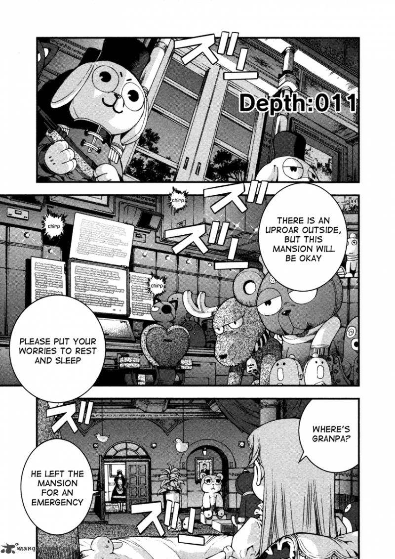 Aoki Hagane No Arpeggio 11 1