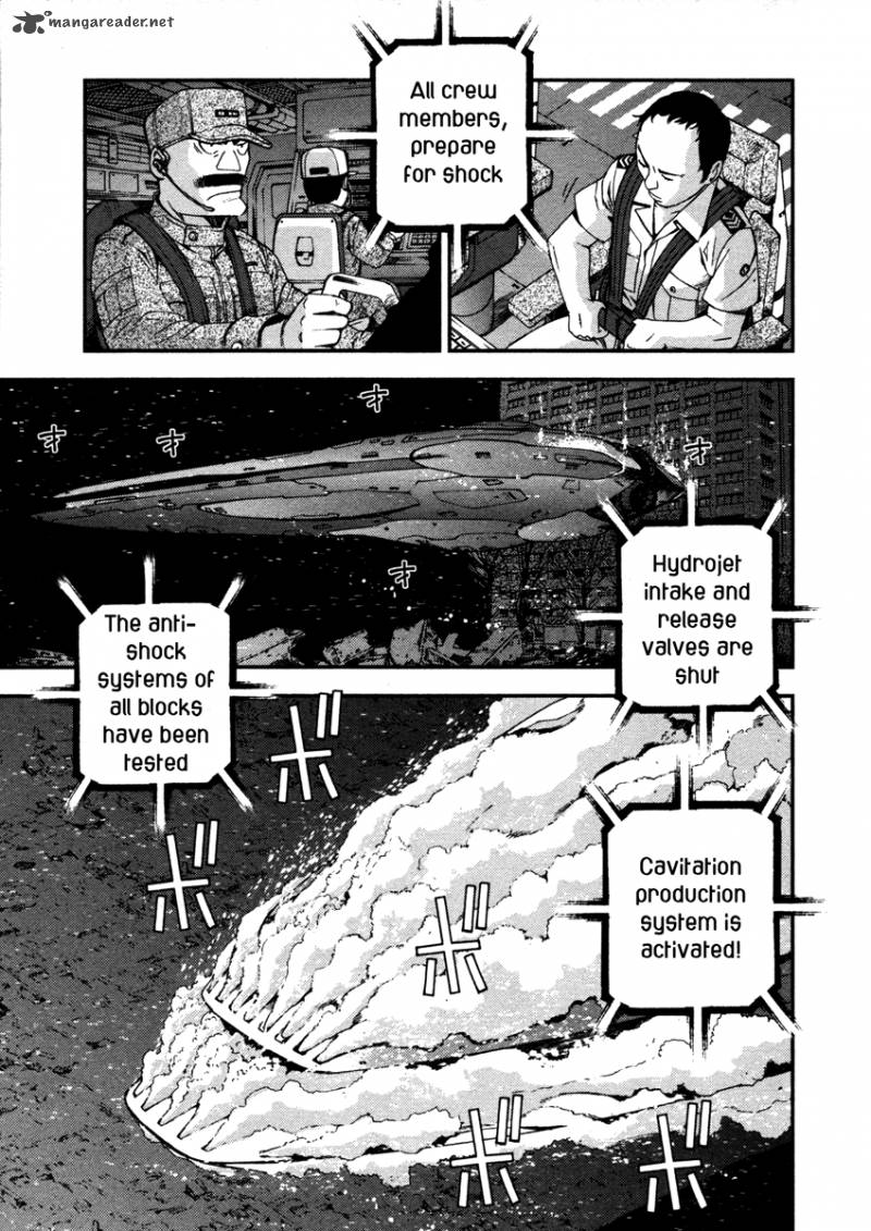 Aoki Hagane No Arpeggio 11 17
