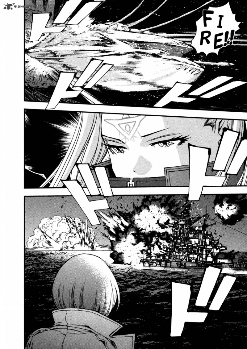 Aoki Hagane No Arpeggio 11 21