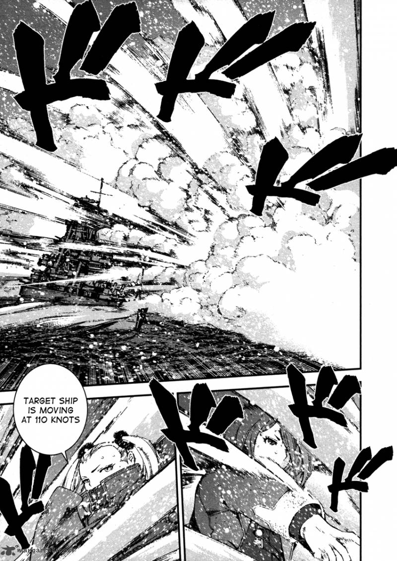 Aoki Hagane No Arpeggio 11 22