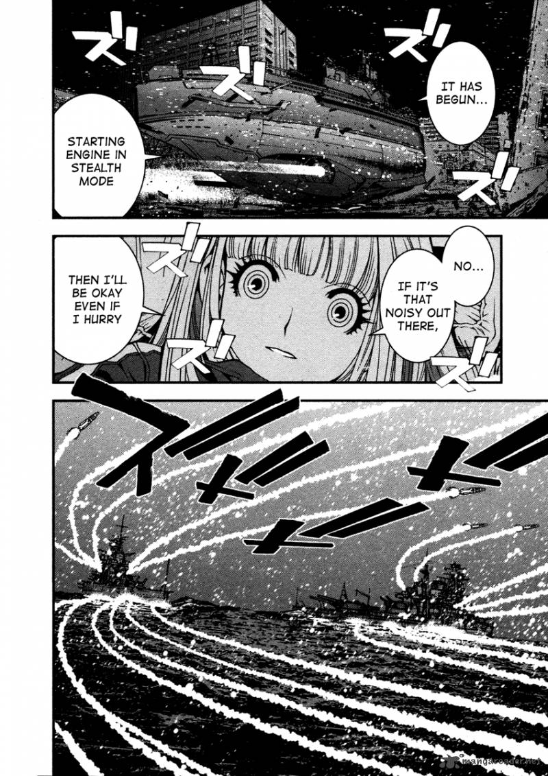 Aoki Hagane No Arpeggio 11 23