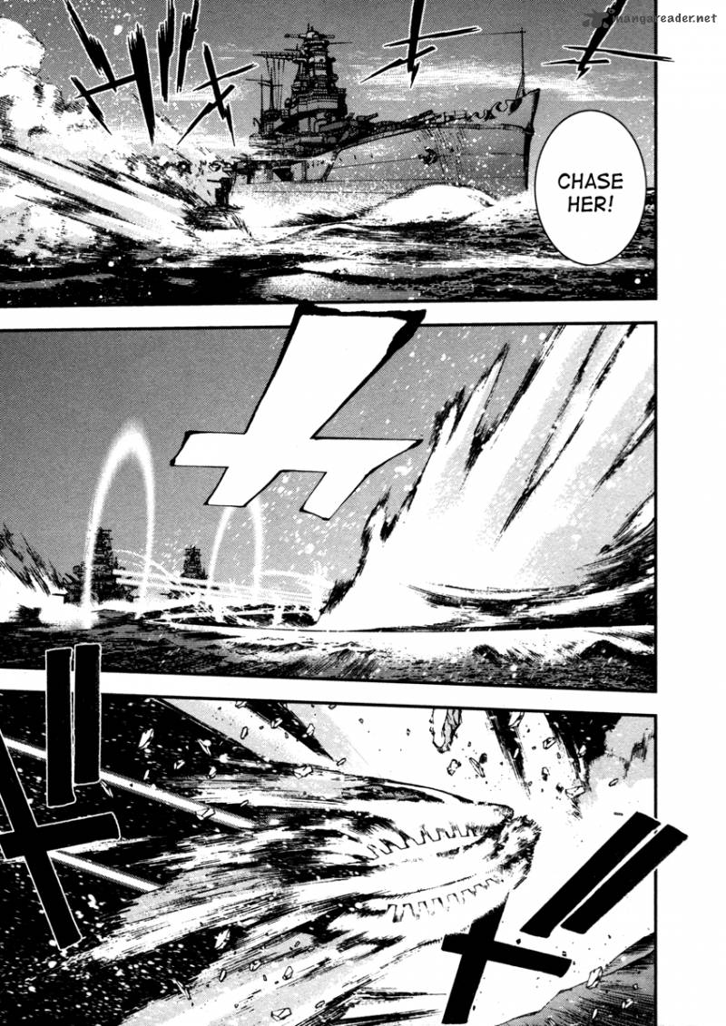 Aoki Hagane No Arpeggio 11 26