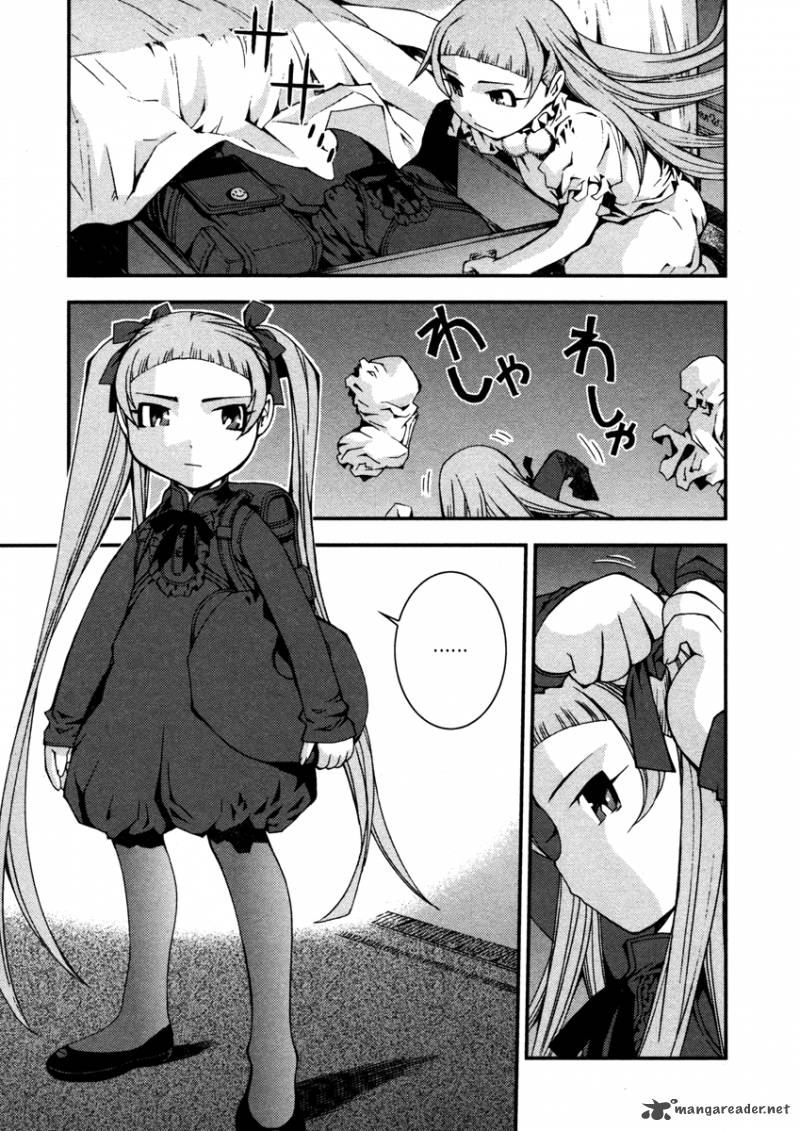 Aoki Hagane No Arpeggio 11 3