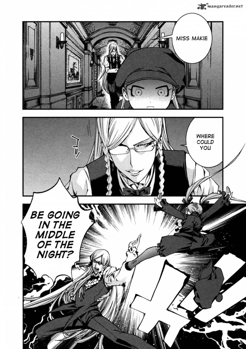 Aoki Hagane No Arpeggio 11 6