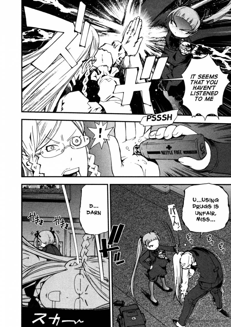 Aoki Hagane No Arpeggio 11 8