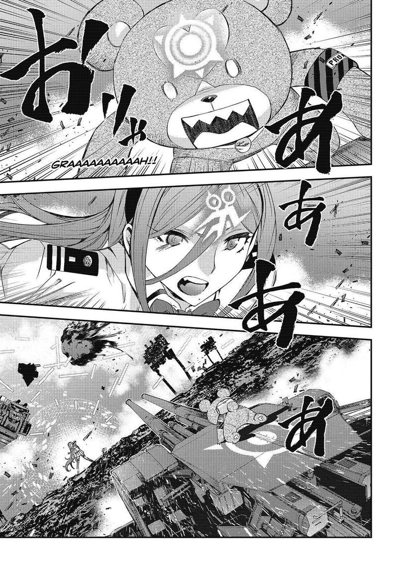 Aoki Hagane No Arpeggio 110 1