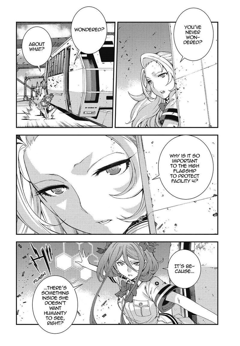 Aoki Hagane No Arpeggio 110 10