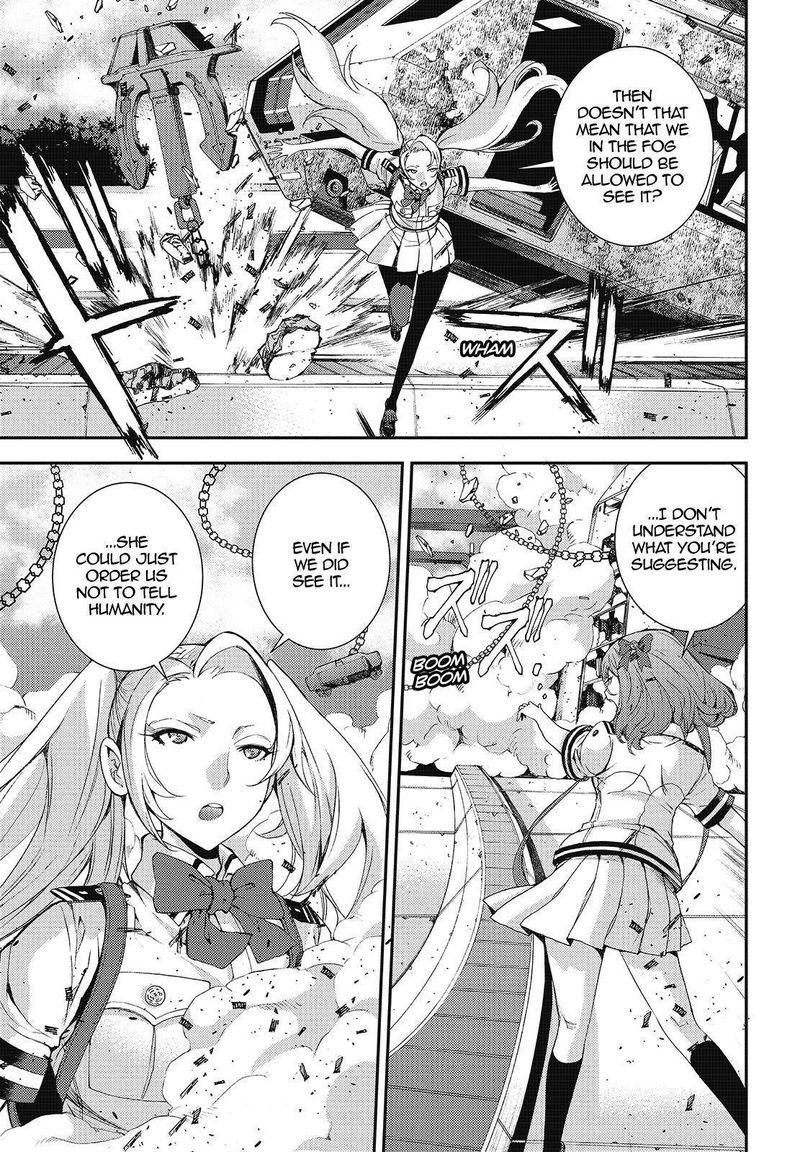 Aoki Hagane No Arpeggio 110 11