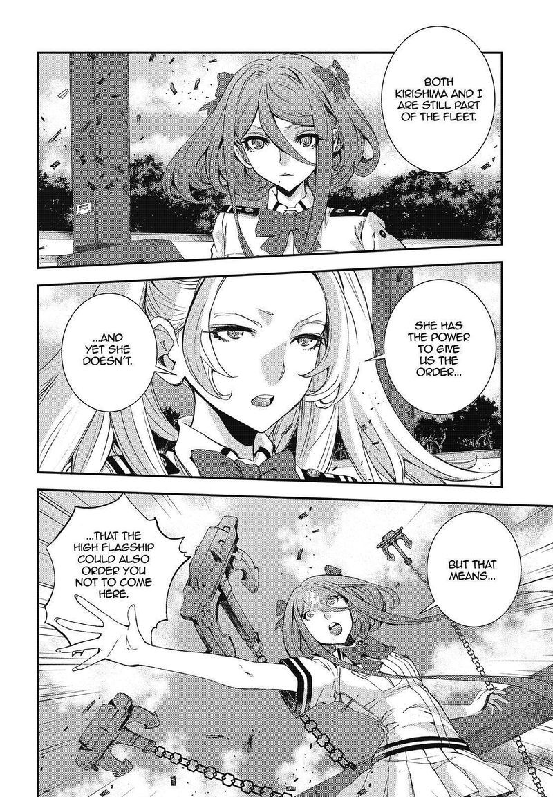 Aoki Hagane No Arpeggio 110 12