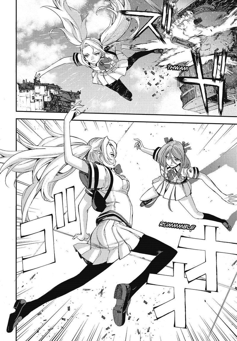 Aoki Hagane No Arpeggio 110 16