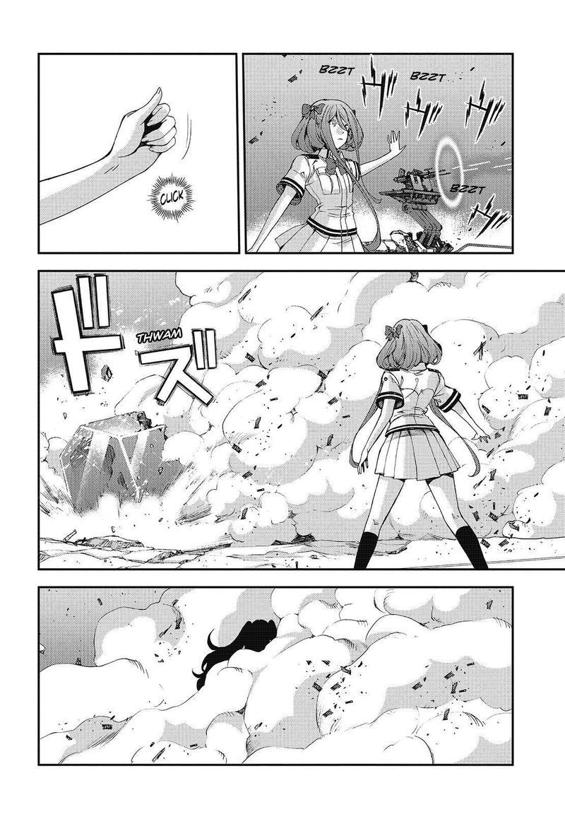 Aoki Hagane No Arpeggio 110 18