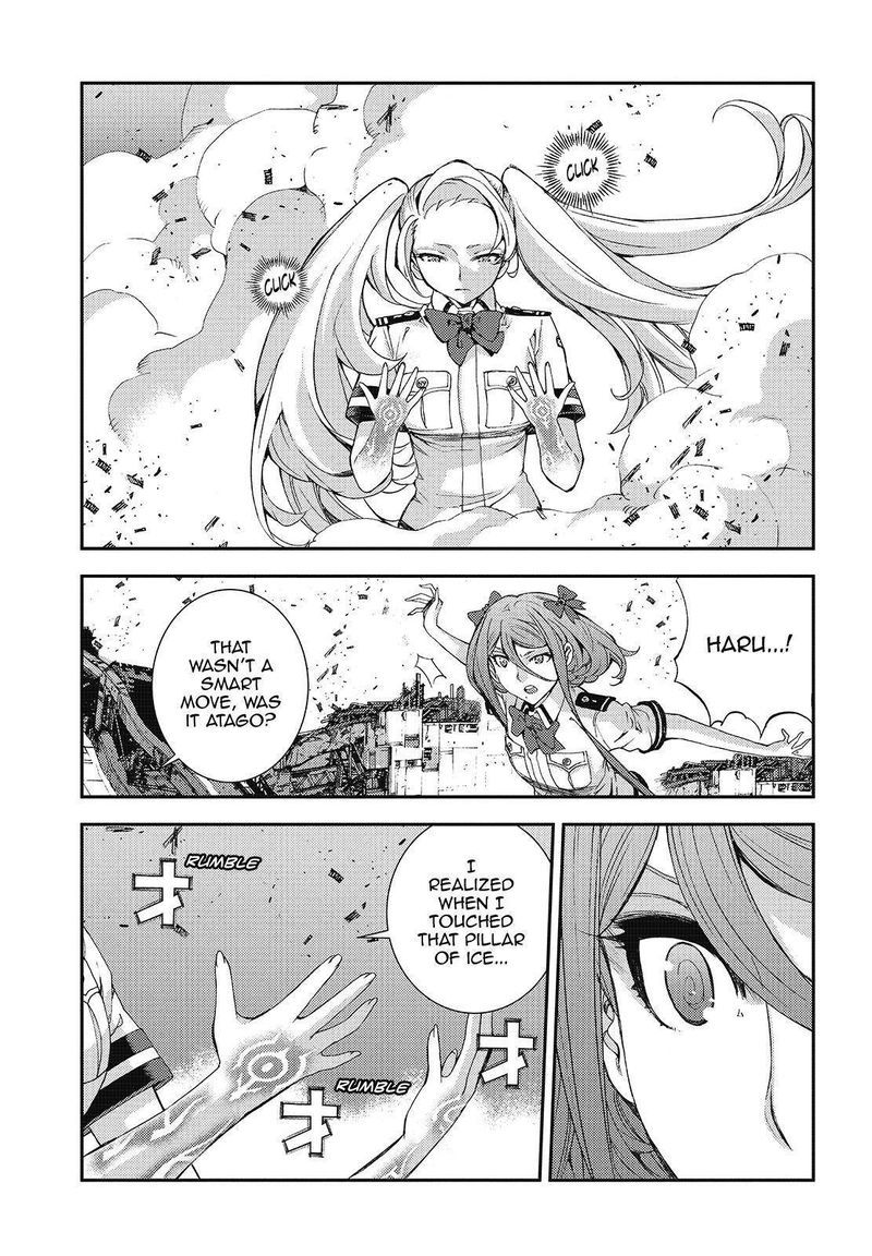 Aoki Hagane No Arpeggio 110 19