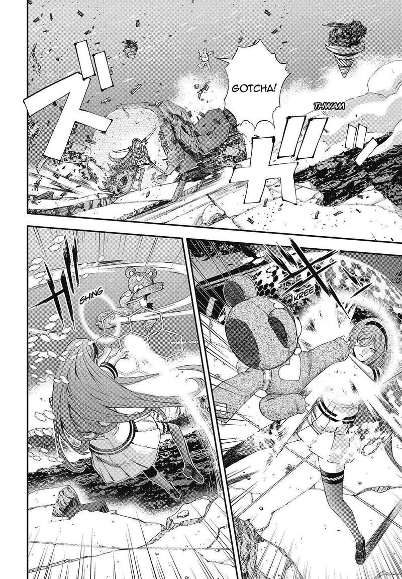 Aoki Hagane No Arpeggio 110 2