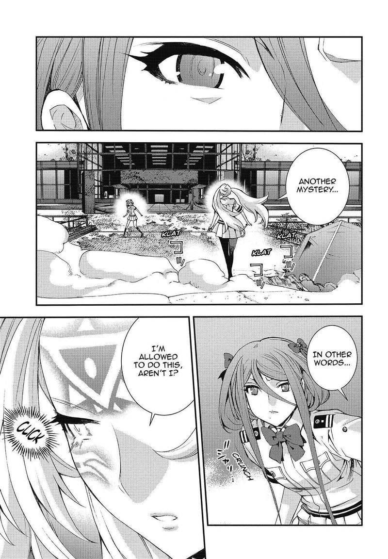 Aoki Hagane No Arpeggio 110 21