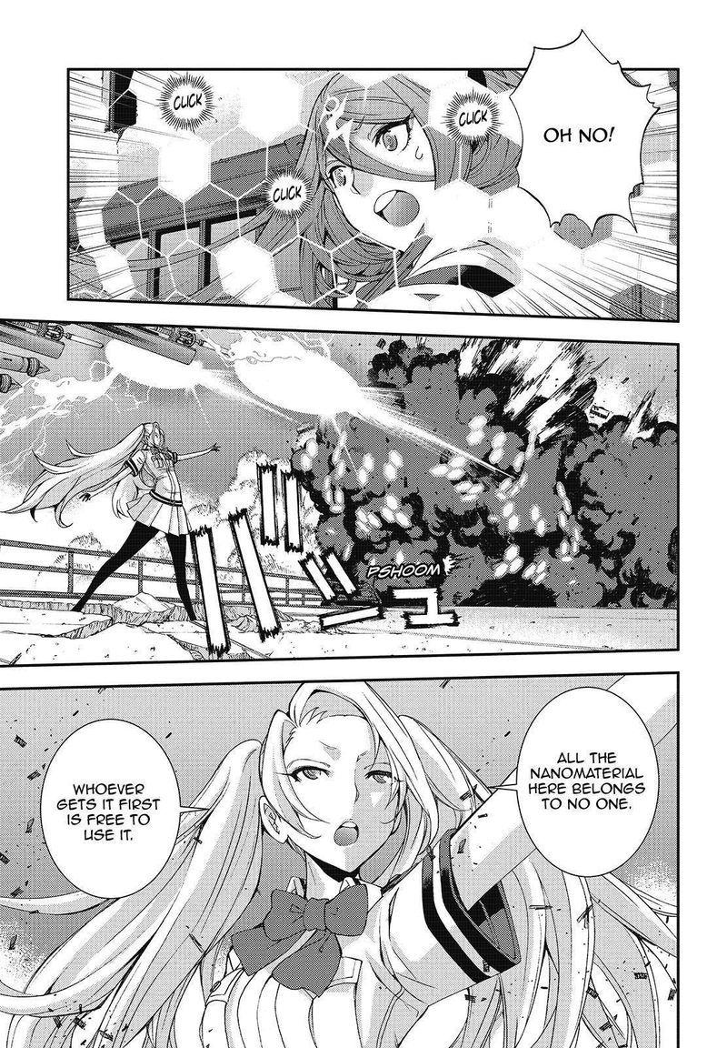 Aoki Hagane No Arpeggio 110 23