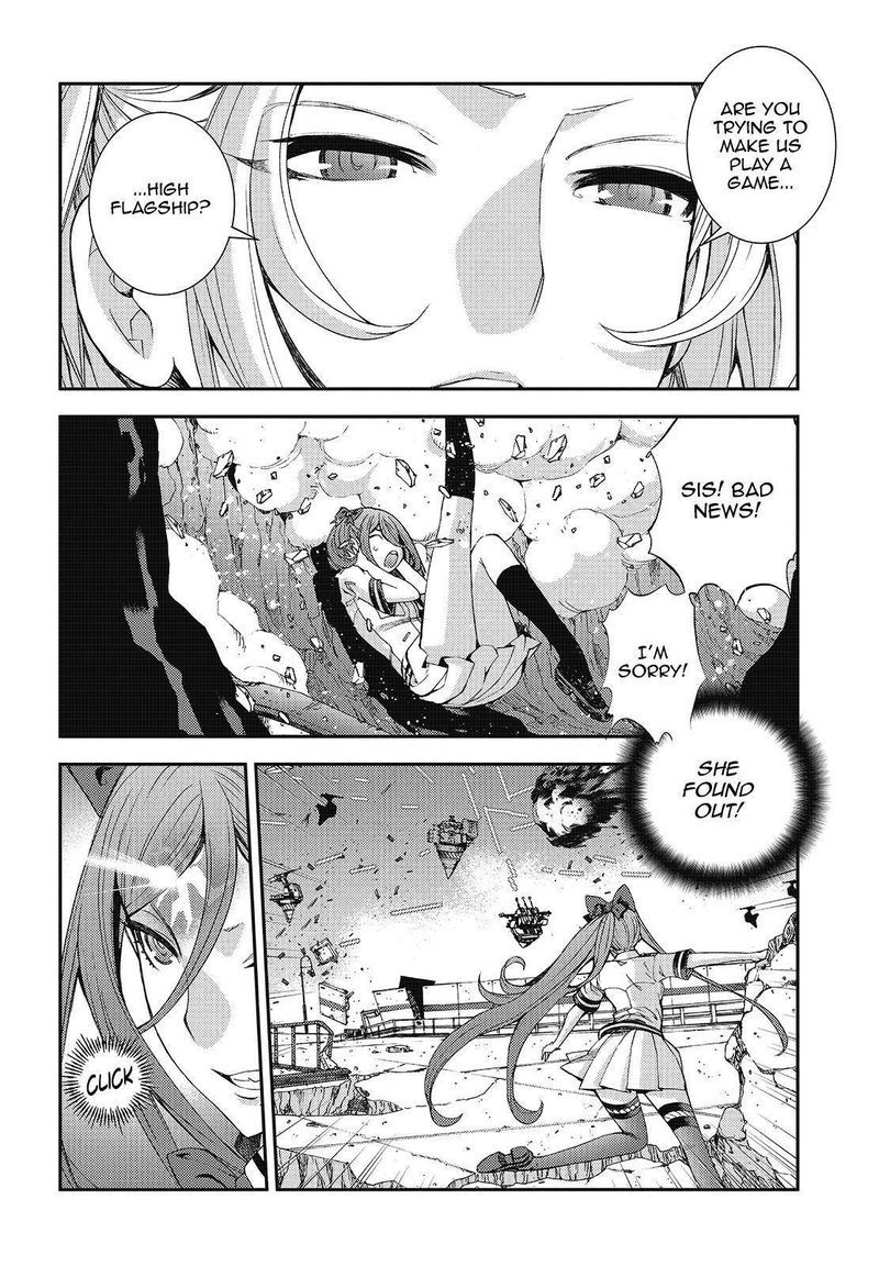 Aoki Hagane No Arpeggio 110 24
