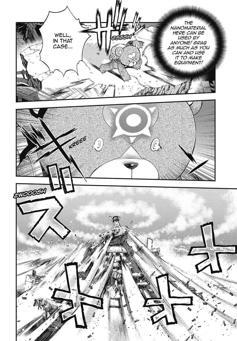 Aoki Hagane No Arpeggio 110 26