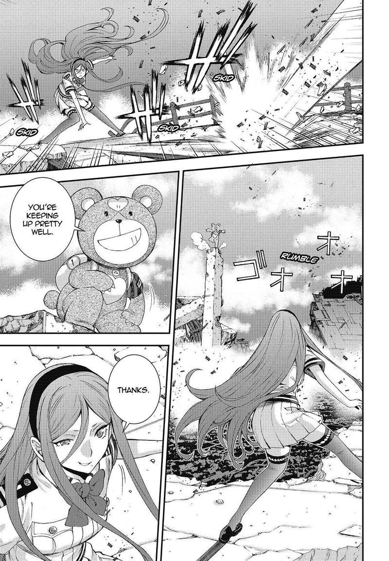 Aoki Hagane No Arpeggio 110 3