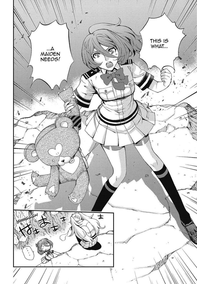 Aoki Hagane No Arpeggio 110 30