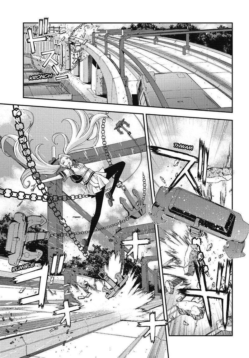 Aoki Hagane No Arpeggio 110 5