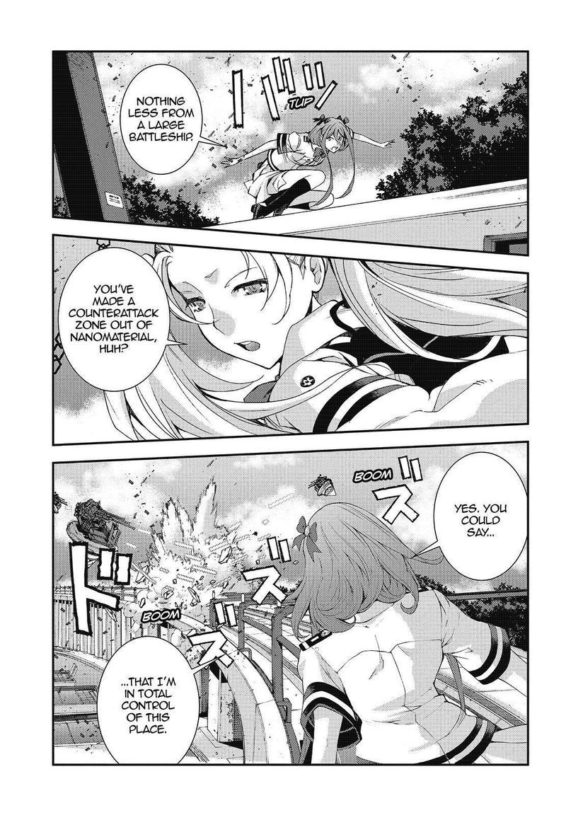 Aoki Hagane No Arpeggio 110 7