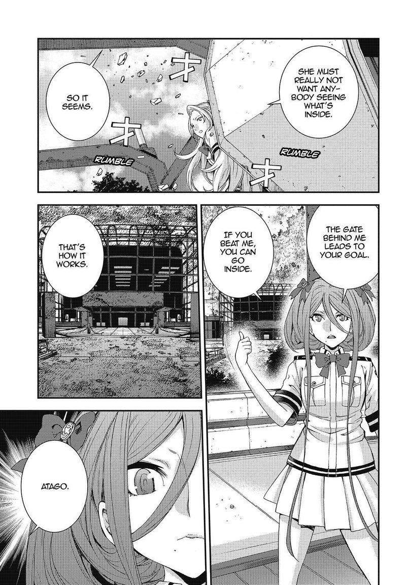 Aoki Hagane No Arpeggio 110 9