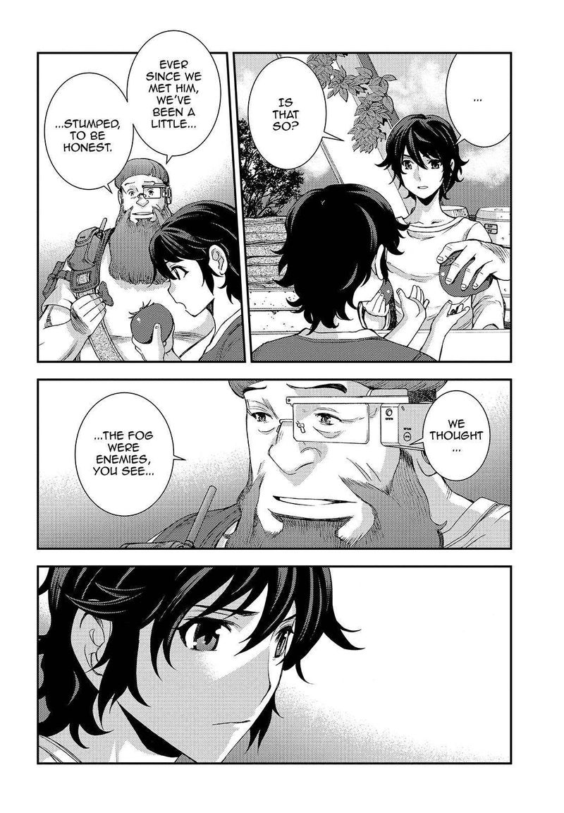 Aoki Hagane No Arpeggio 111 1