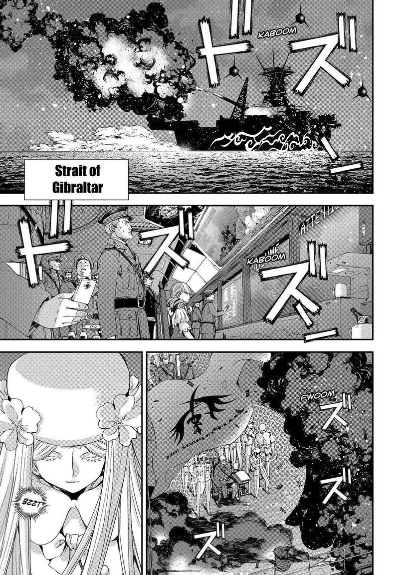 Aoki Hagane No Arpeggio 111 10