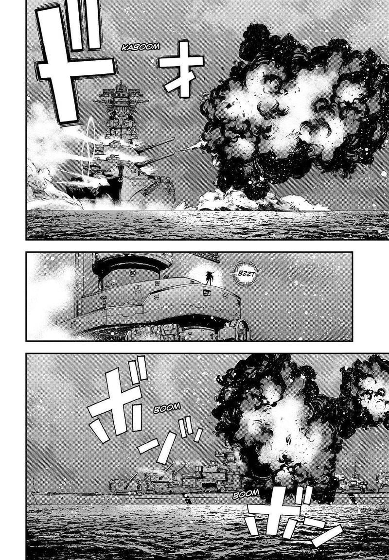 Aoki Hagane No Arpeggio 111 11