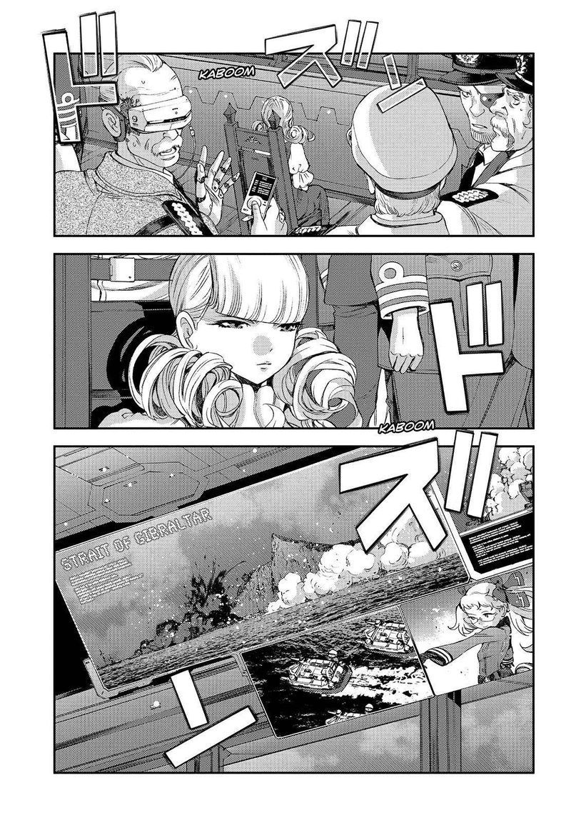 Aoki Hagane No Arpeggio 111 12