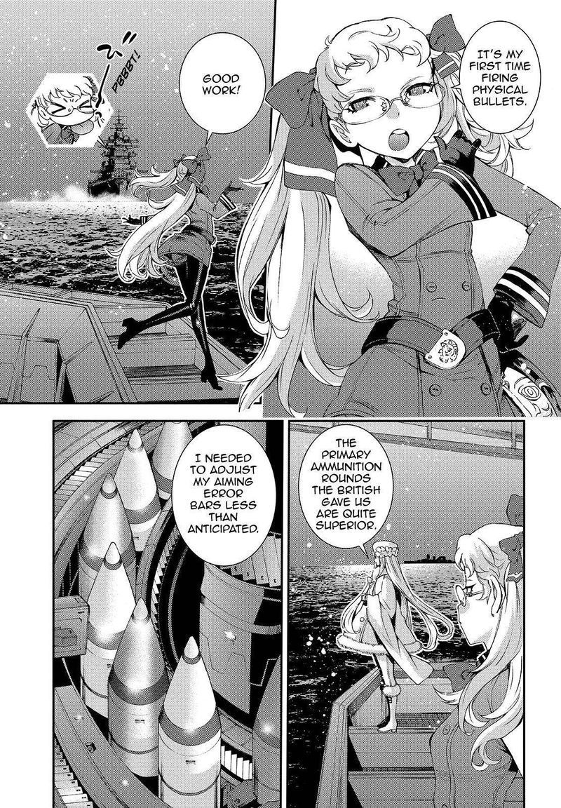 Aoki Hagane No Arpeggio 111 14