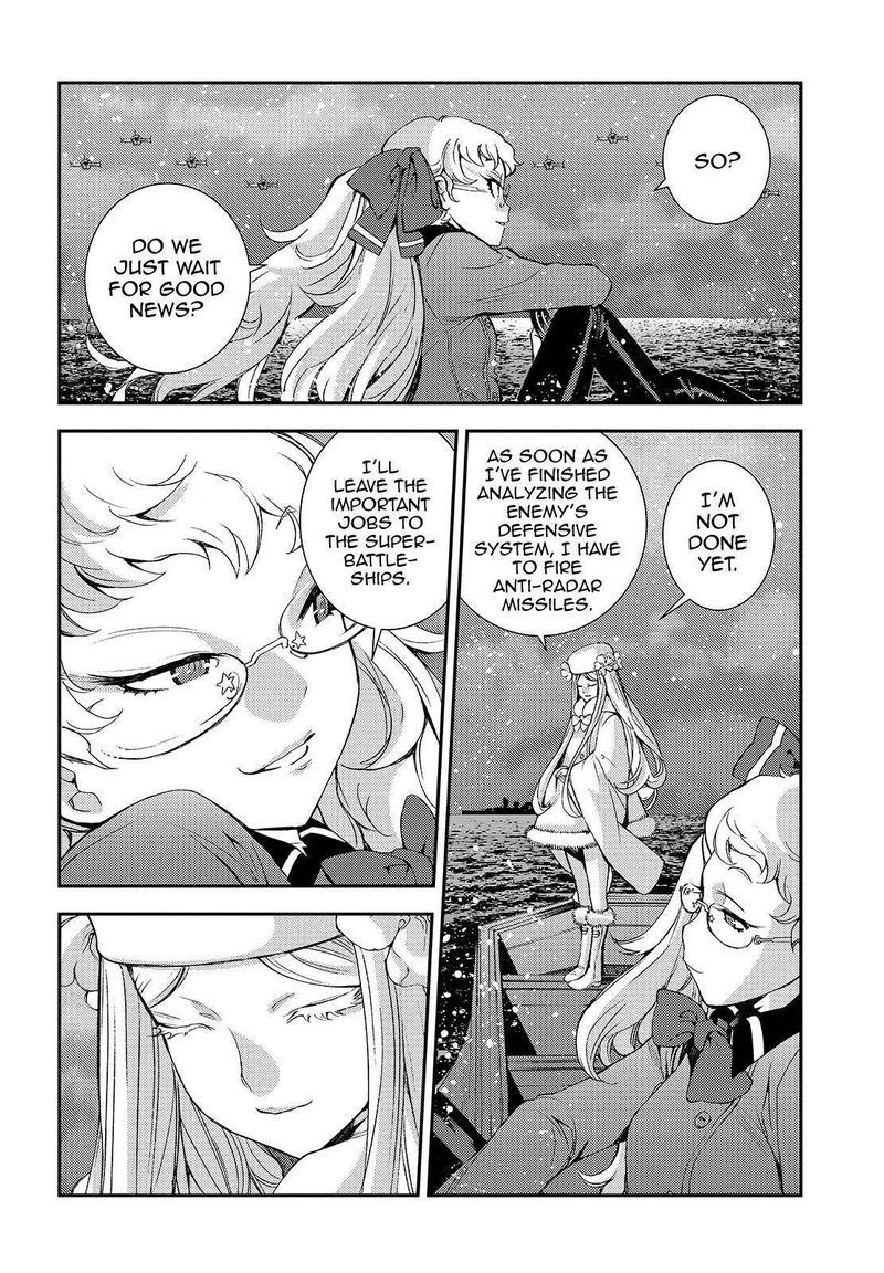 Aoki Hagane No Arpeggio 111 17