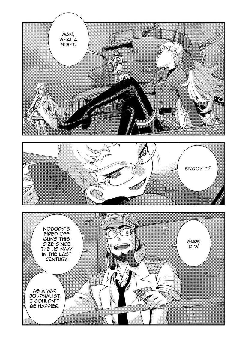 Aoki Hagane No Arpeggio 111 18