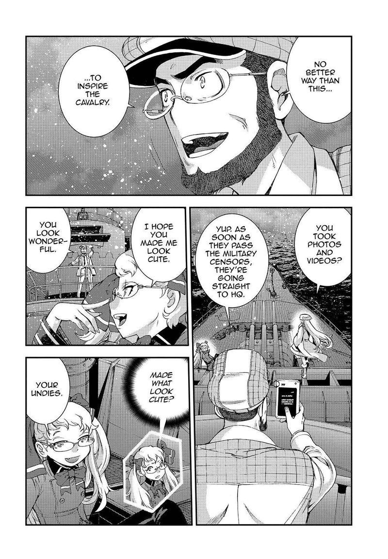 Aoki Hagane No Arpeggio 111 19