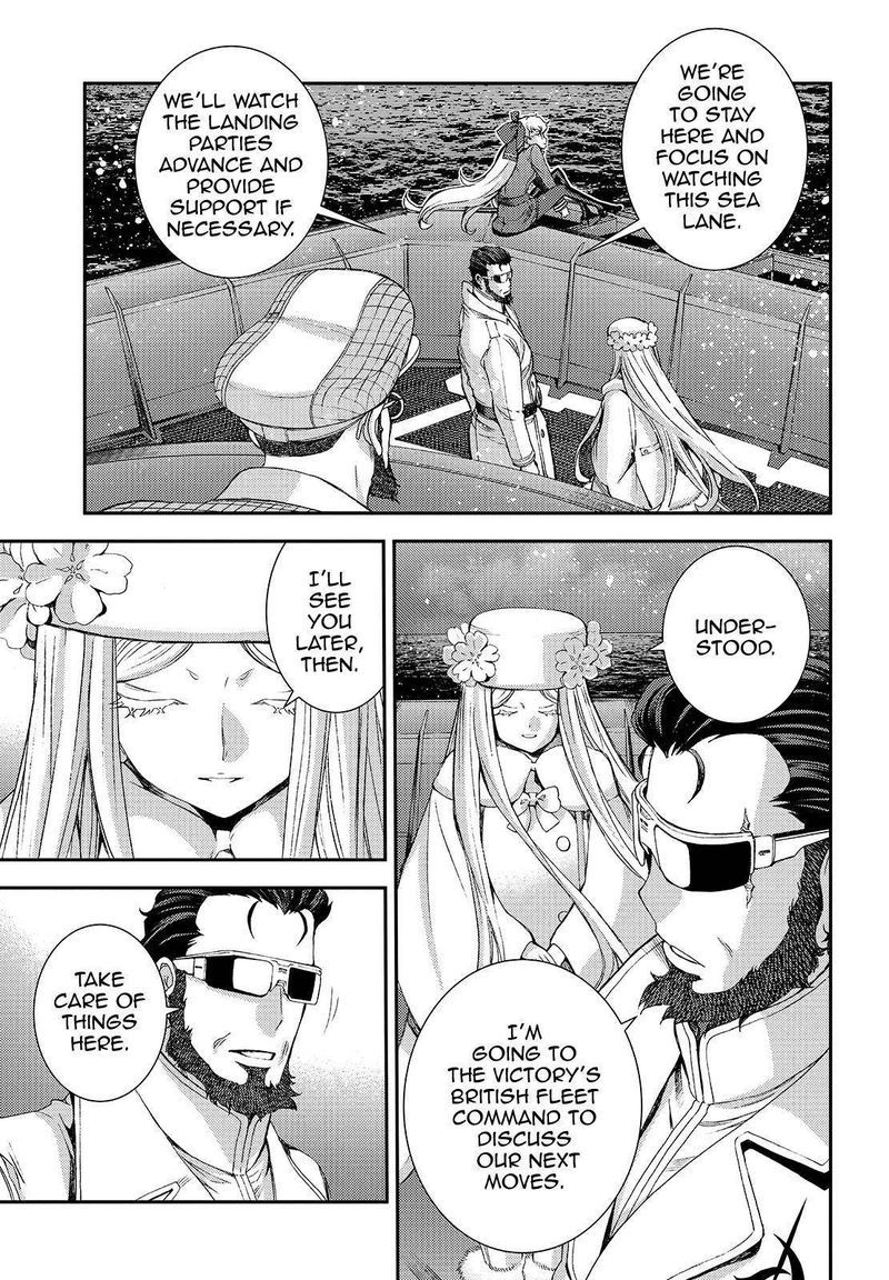 Aoki Hagane No Arpeggio 111 22