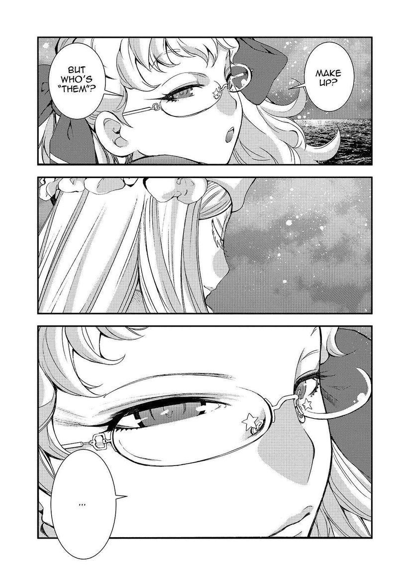 Aoki Hagane No Arpeggio 111 24