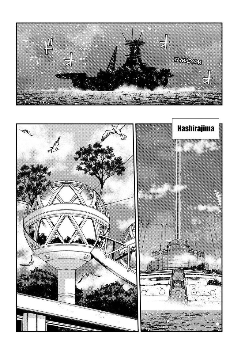 Aoki Hagane No Arpeggio 111 25