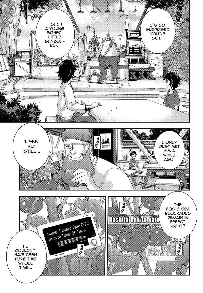 Aoki Hagane No Arpeggio 111 26