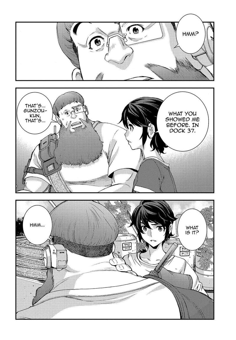 Aoki Hagane No Arpeggio 111 7