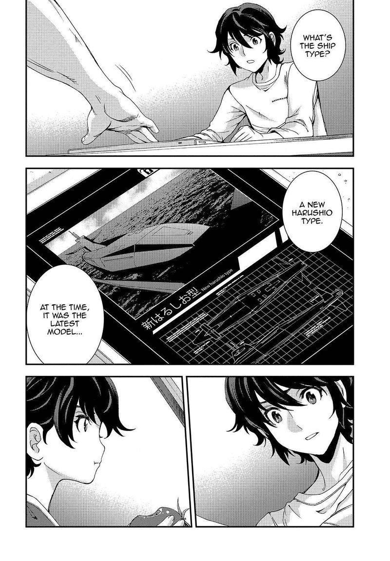 Aoki Hagane No Arpeggio 111 9