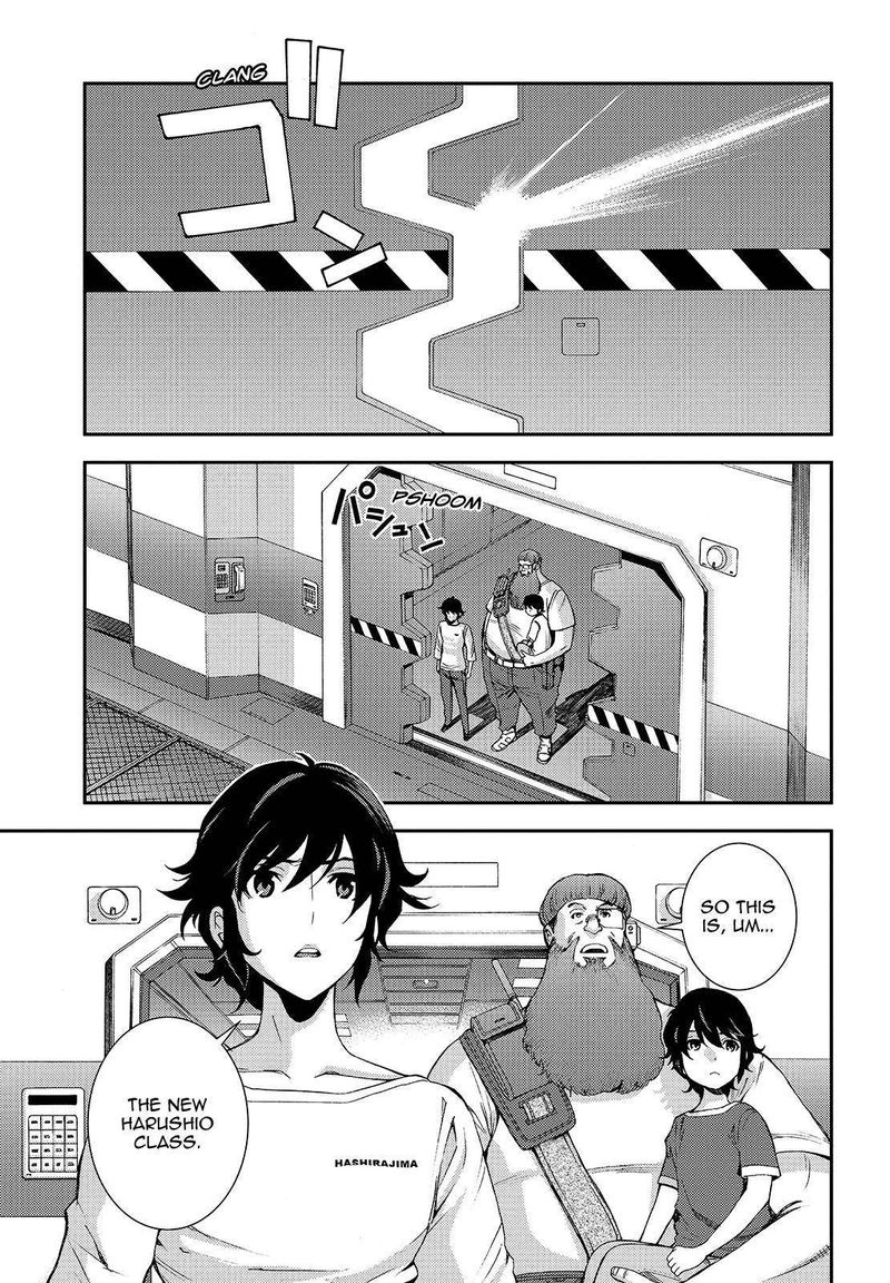 Aoki Hagane No Arpeggio 112 1