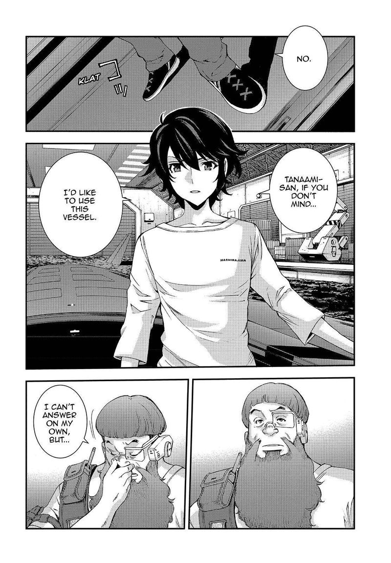 Aoki Hagane No Arpeggio 112 14