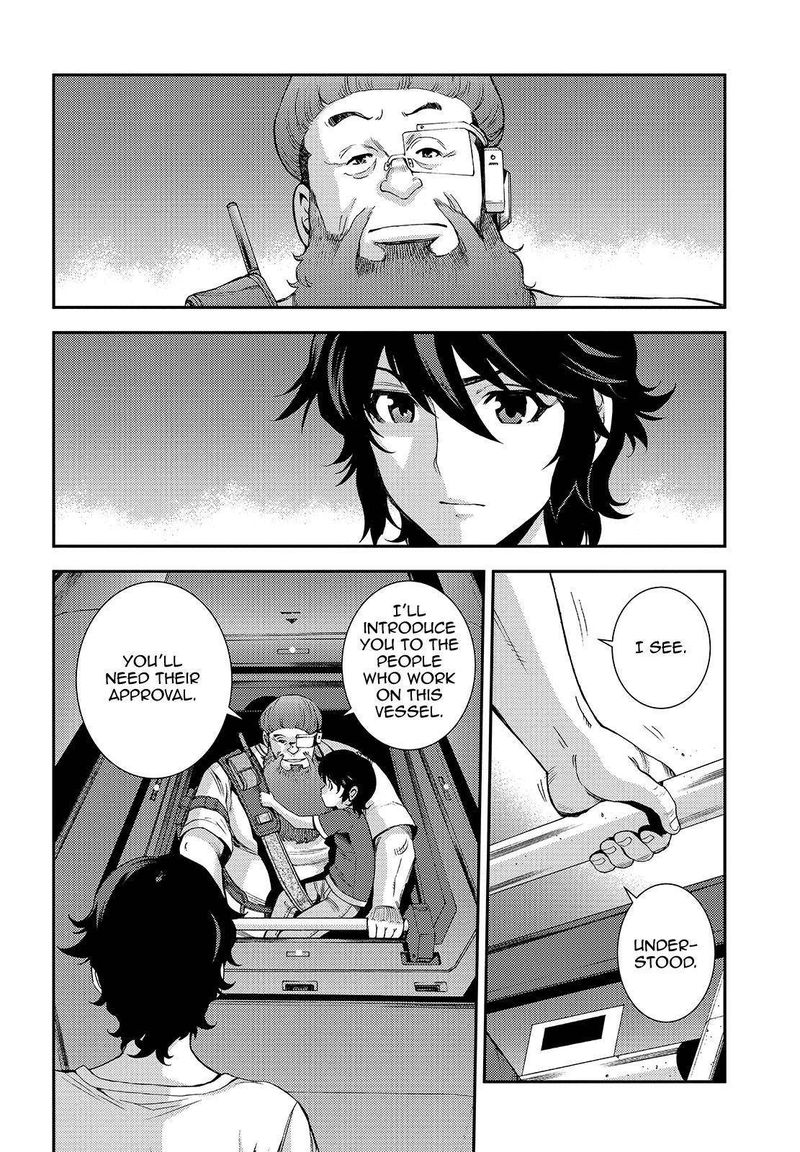 Aoki Hagane No Arpeggio 112 16