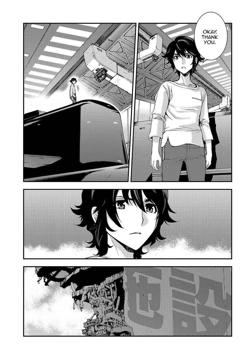 Aoki Hagane No Arpeggio 112 17