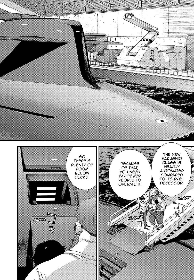 Aoki Hagane No Arpeggio 112 2
