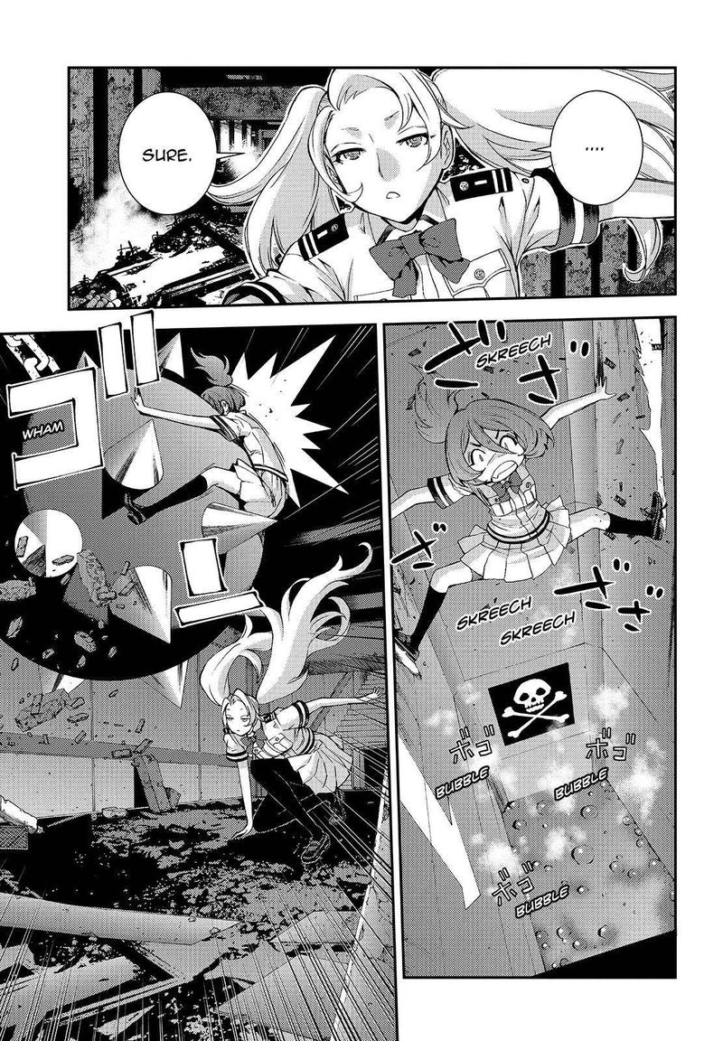 Aoki Hagane No Arpeggio 112 21