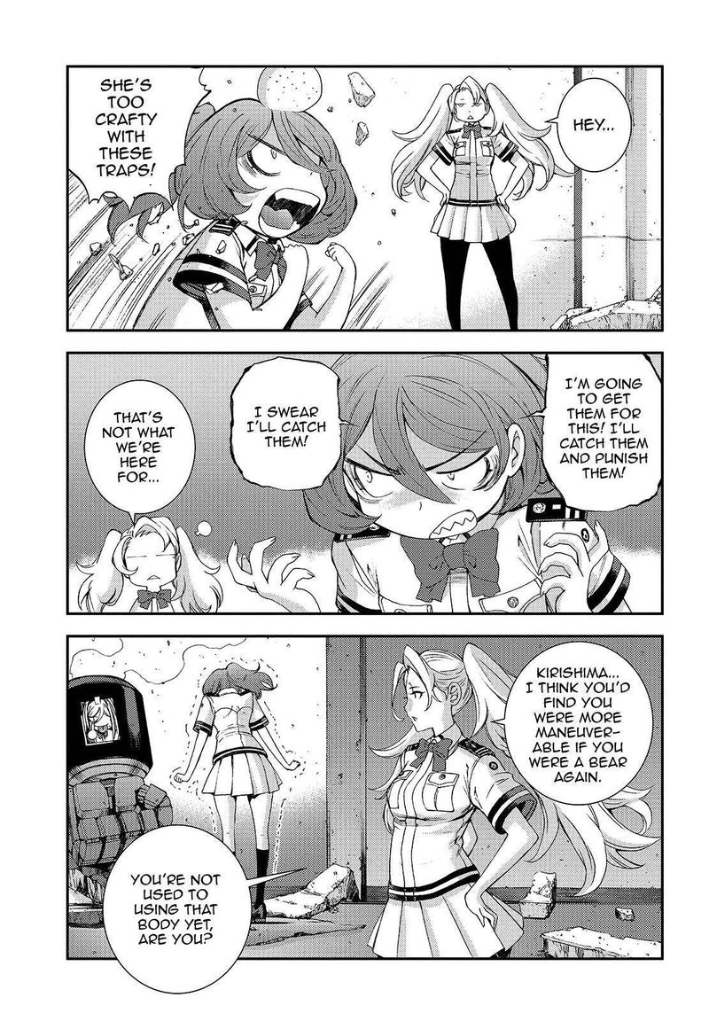 Aoki Hagane No Arpeggio 112 23