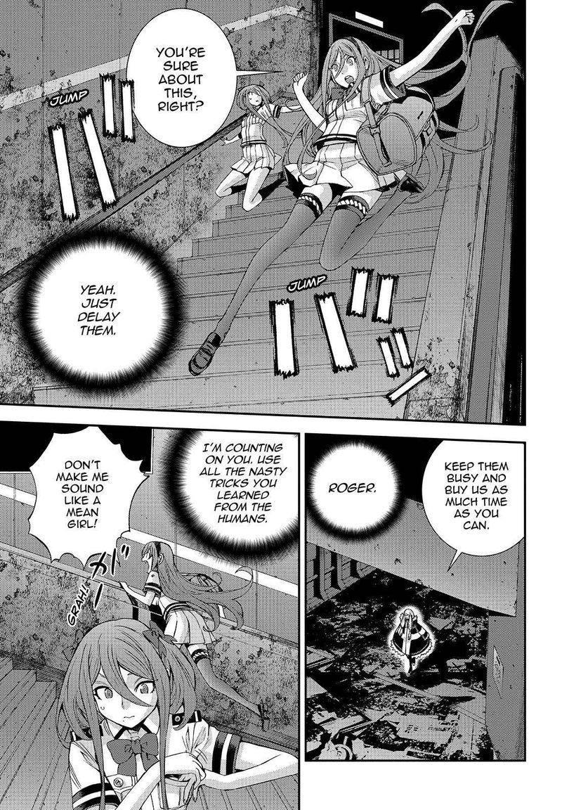 Aoki Hagane No Arpeggio 112 25