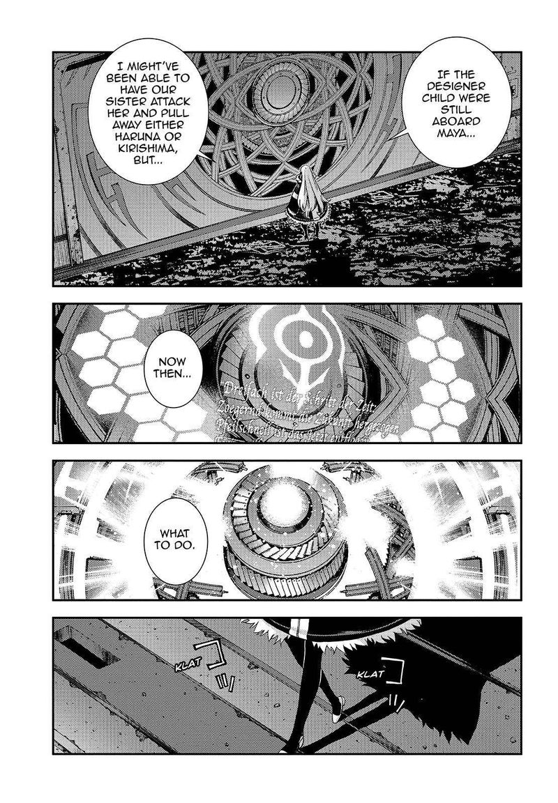 Aoki Hagane No Arpeggio 112 27