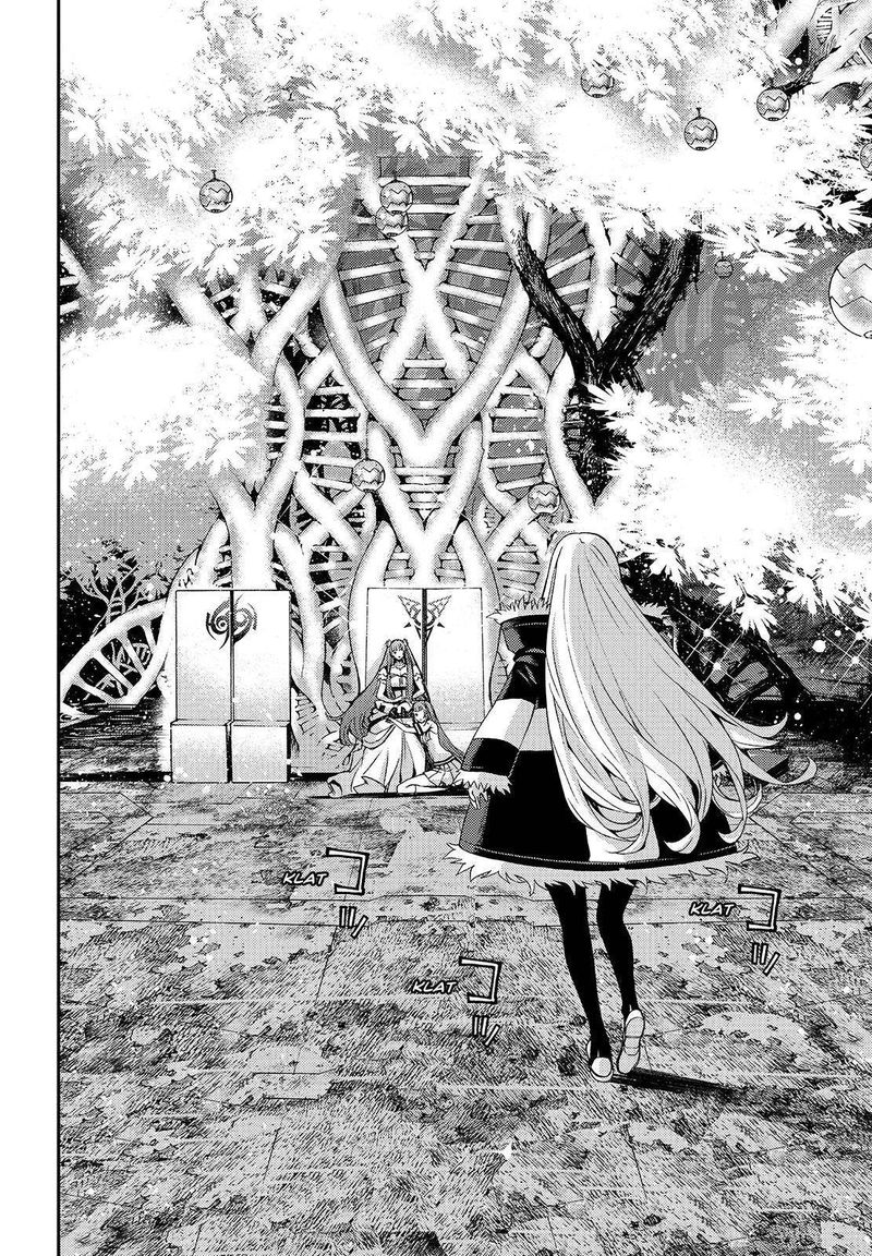 Aoki Hagane No Arpeggio 112 28